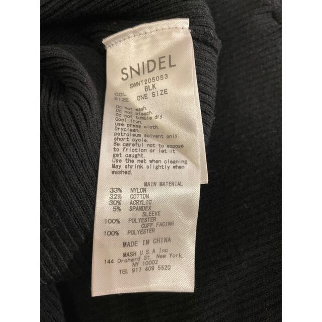 SNIDEL(スナイデル)のSNIDEL シアースリーブニット レディースのトップス(ニット/セーター)の商品写真