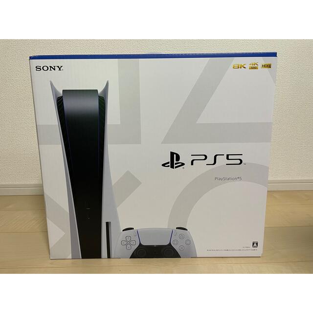 【超新作】 SONY - CFI-1100A01(軽量版) PlayStation5 SONY 家庭用ゲーム機本体