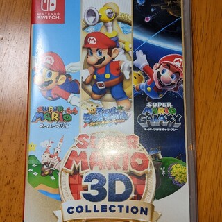 ニンテンドースイッチ(Nintendo Switch)のスーパーマリオ3Dコレクション(携帯用ゲームソフト)