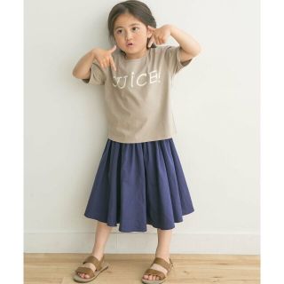 アーバンリサーチドアーズ(URBAN RESEARCH DOORS)の【グレージュ】JUICETシャツ(KIDS)(その他)