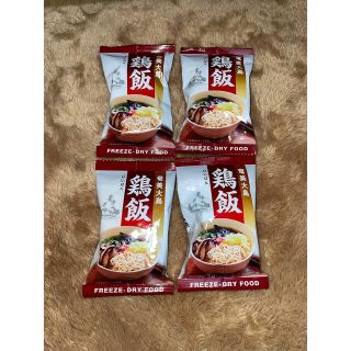 奄美大島　鶏飯(インスタント食品)