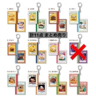 mi⁽̨̡ ¨̮ ⁾̧̢様 専用出品の通販 by ねここ's shop|ラクマ