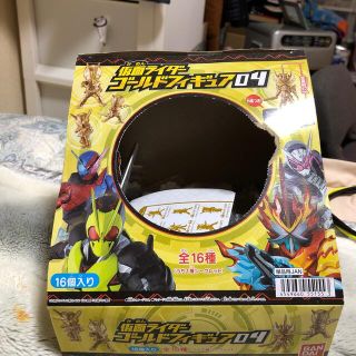 バンダイ(BANDAI)の仮面ライダーゴールドフィギュア04(キャラクターグッズ)