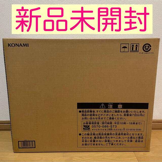 遊戯王(ユウギオウ)の遊戯王 25th ANNIVERSARY 海馬セットKAIBA SET エンタメ/ホビーのトレーディングカード(Box/デッキ/パック)の商品写真