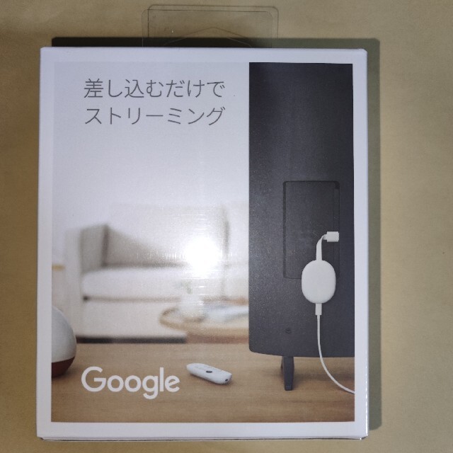 Google(グーグル)のChromecast with Google TV クロームキャスト グーグル スマホ/家電/カメラのテレビ/映像機器(その他)の商品写真