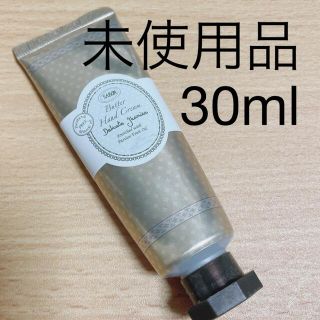 サボン(SABON)のSABON バターハンドクリーム　デリケートジャスミン　30mL(ハンドクリーム)