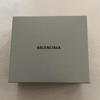 バレンシアガ(Balenciaga)のBALENCIAGA  CASH ミニウォレット グリッター GREY(財布)
