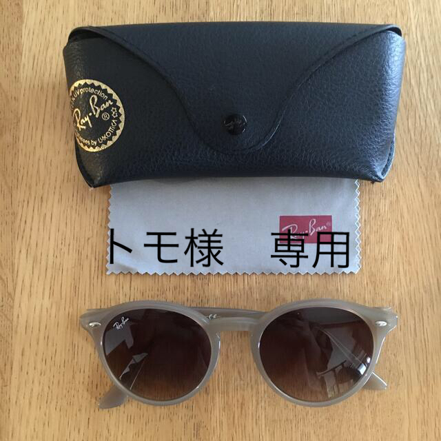 Ray-Ban(レイバン)の【トモ様専用】Ray-Banレイバン サングラス　RB2180-F レディースのファッション小物(サングラス/メガネ)の商品写真