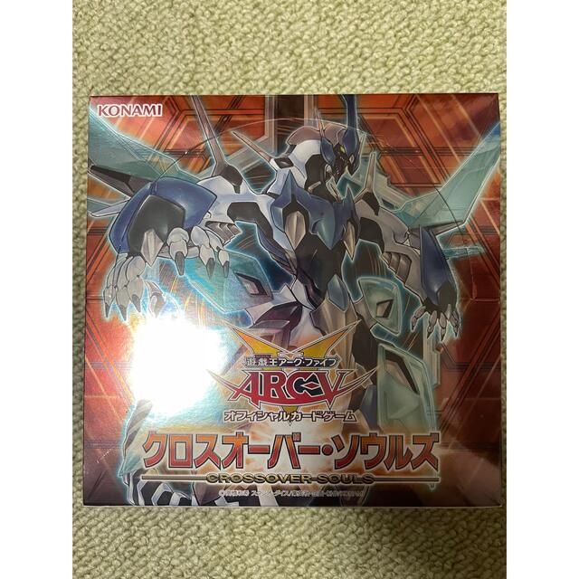 遊戯王OCG クロスオーバー・ソウルズ 1BOX(未開封)