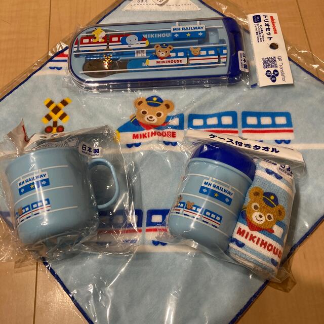 ⭐︎新品・未使用⭐︎ミキハウス4点セット