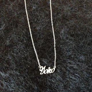 10Kホワイトゴールド・ネームネックレス(ネックレス)