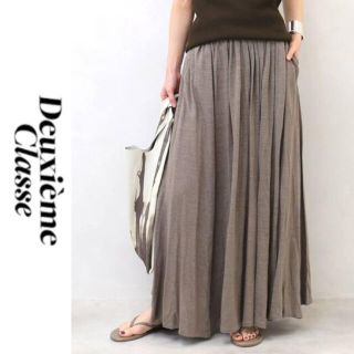 ドゥーズィエムクラス(DEUXIEME CLASSE)の【ドゥーズィエムクラス】J-LINEN ロングスカート 定価 42,900円(ロングスカート)