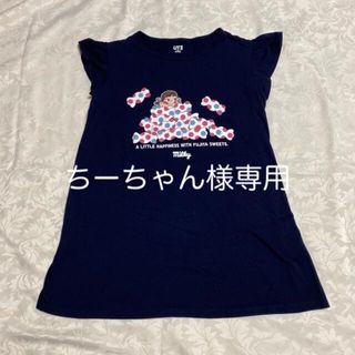 ユニクロ(UNIQLO)のペコちゃんタンクトップ(Tシャツ/カットソー)