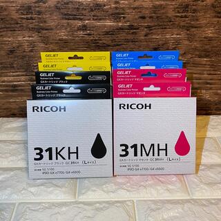 リコー(RICOH)のRICOH  純正  インクカートリッジ  GC31  (オフィス用品一般)