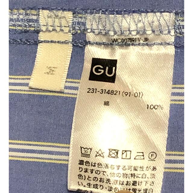 GU(ジーユー)のレディース　シャツワンピース　ジーユー　g.u   レディースのトップス(シャツ/ブラウス(長袖/七分))の商品写真