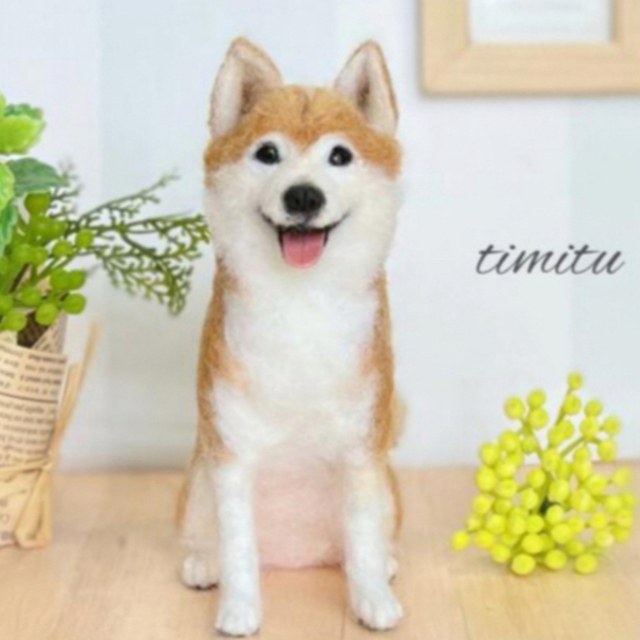 羊毛フェルト 柴犬 ミニサイズ timitu