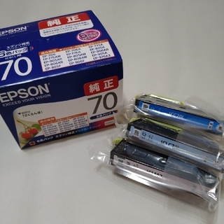 エプソン(EPSON)のエプソン　インク　さくらんぼ　未使用9本(オフィス用品一般)