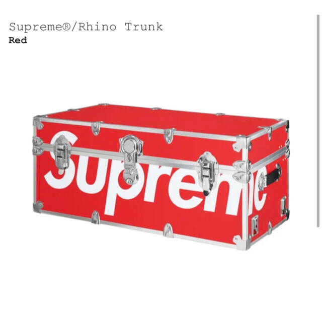 Supreme - Supreme Rhino Trunk