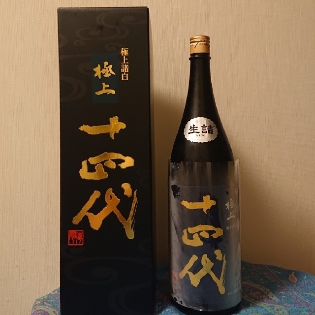 驚きの価格 nnn 1800ml 極上諸白 十四代 日本酒 - elegante.gr