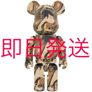 メディコムトイ(MEDICOM TOY)のBE@RBRICK 東洲斎写楽「三代目大谷鬼次の奴江戸兵衛」1000％(その他)