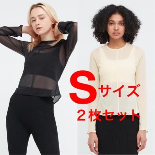 ユニクロ(UNIQLO)のユニクロ マメクロゴウチ シアークルーネックT  Sサイズ 白黒2枚セット(カットソー(長袖/七分))