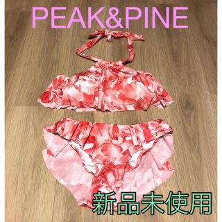 ピークアンドパイン(PEAK&PINE)の【新品未使用】PEAK&PINE 水着(水着)