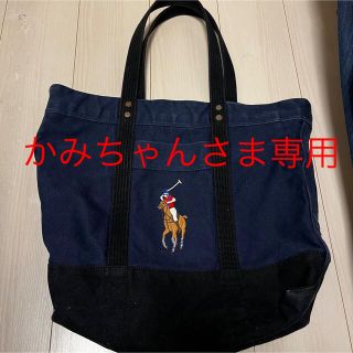 ポロラルフローレン(POLO RALPH LAUREN)の(大容量)ラルフローレン・ポロ トートバッグ(トートバッグ)