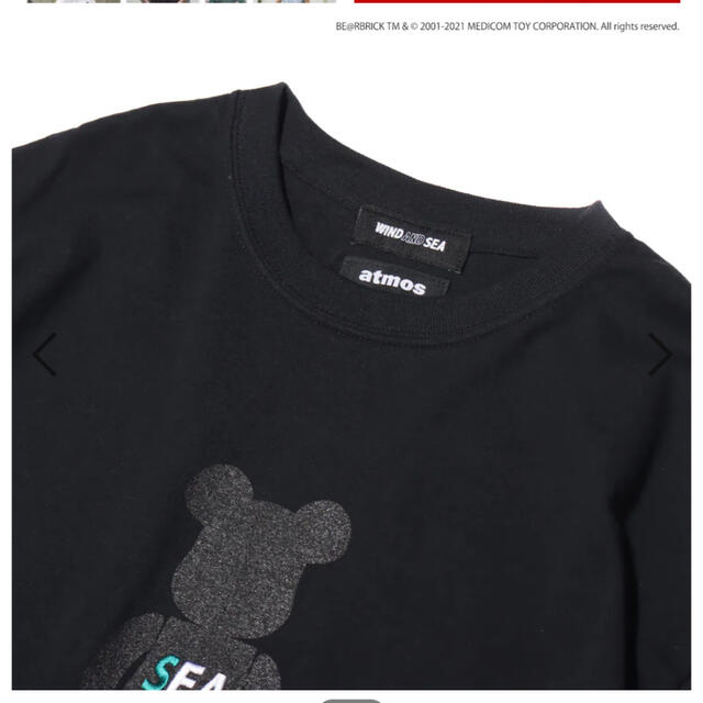 BE@RBRICK x atmos x WIND AND SEA Tシャツ L