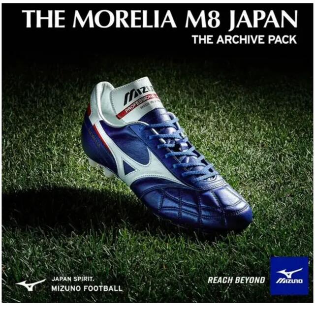 MIZUNO(ミズノ)の新品　未使用　26.0 ミズノ モレリア M8 ジャパン スポーツ/アウトドアのサッカー/フットサル(シューズ)の商品写真