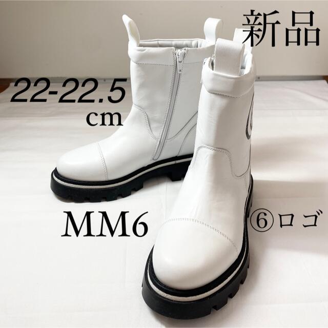 春のコレクション MM6 - MM6 Maison Margielaマルジェラ　レザー×ラバー　ショートブーツ ブーツ
