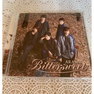 アラシ(嵐)の「Bittersweet」 初回限定盤　CDとDVD(ポップス/ロック(邦楽))