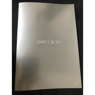 ジミーチュウ(JIMMY CHOO)のJIMMY CHOO ジミーチュウ 婚姻届(印刷物)