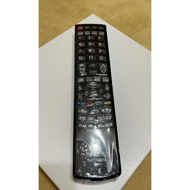 日立(ヒタチ)の日立 Wooo テレビ リモコン C-RS4 スマホ/家電/カメラのテレビ/映像機器(テレビ)の商品写真