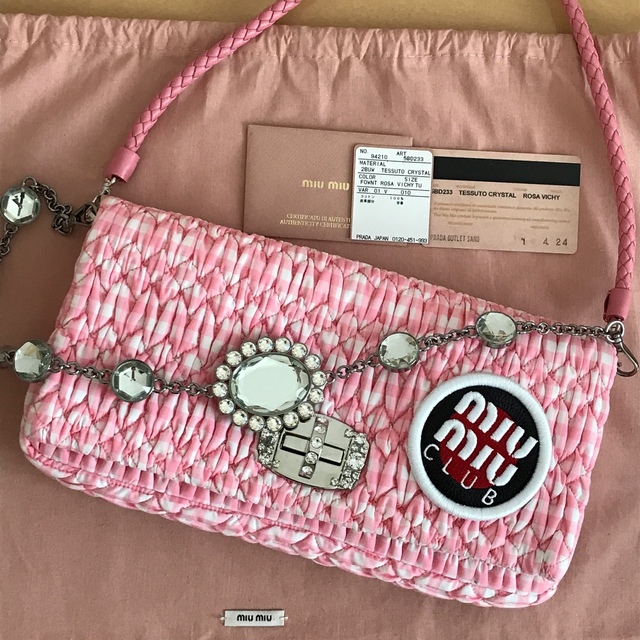 GINGER掲載商品】 - miumiu 新品未使用 miumiu ミュウミュウ