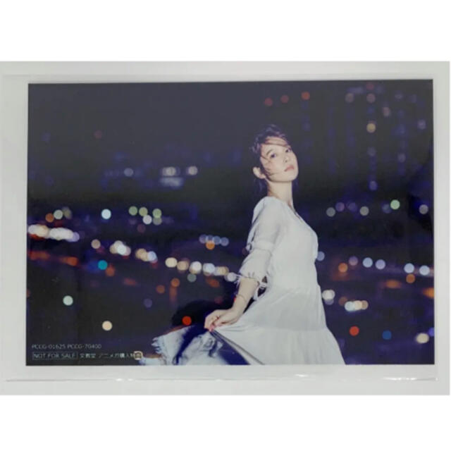 内田真礼 c.o.s.m.o.s ブロマイド エンタメ/ホビーの声優グッズ(写真/ポストカード)の商品写真