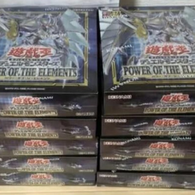 新品未開封　シュリンク付き　遊戯王 パワーオブジエレメンツ　10BOX