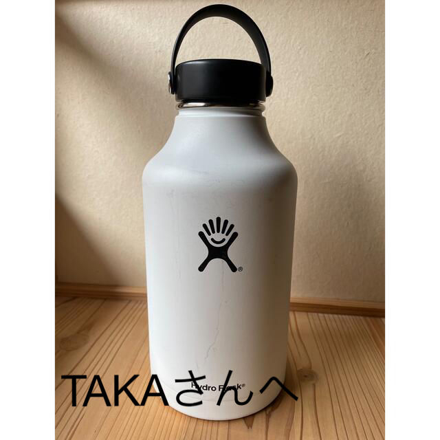 ハイドロフラスク　６４oz  1､9Ｌ　　　　☆クーラーボックス不要