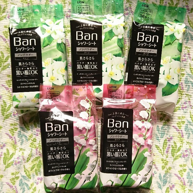 初売り】 Ban 爽感さっぱり シャワーシート 2個セット Ban さっぱり感PREMIUMシート シトラス・フローラル 2種類