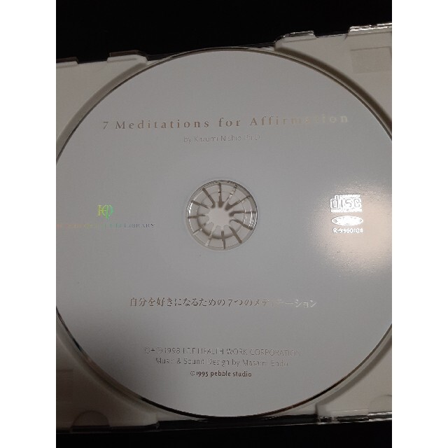 7 Meditations for Affirmation CD　おすすめ！ エンタメ/ホビーのCD(ヒーリング/ニューエイジ)の商品写真