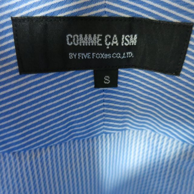 COMME CA ISM(コムサイズム)のCOMME CA ISM　47-12HM17 メンズのトップス(シャツ)の商品写真