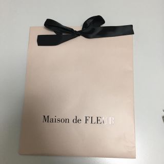 メゾンドフルール(Maison de FLEUR)のメイソンデフルール 紙袋 リボン付き(ショップ袋)