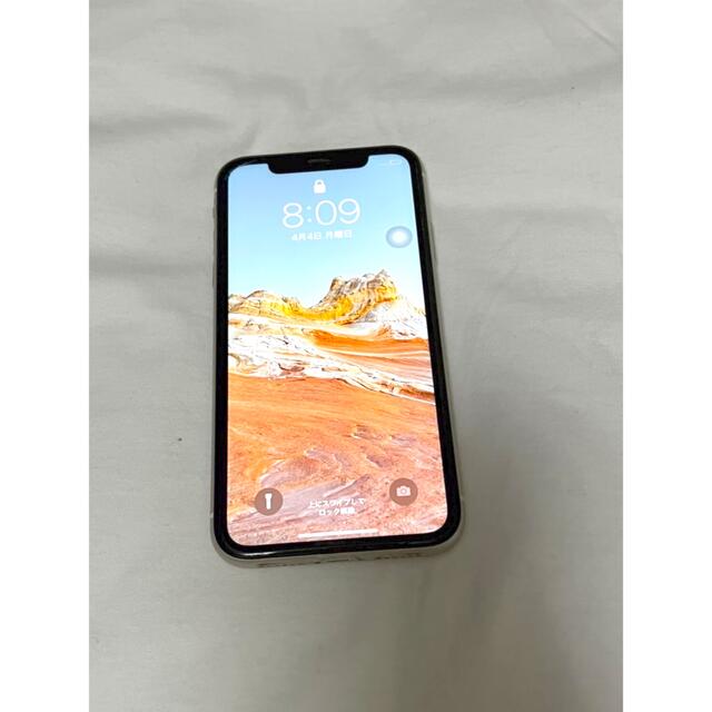 クラシック iPhone - 本体 ジャンク品 11 iPhone スマートフォン本体 クラシック iPhone - 本体 ジャンク品 11 iPhone スマートフォン本体