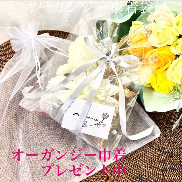 ☆お買得人気ピオニー金箔パールチェーンシャワー♥︎結婚式髪飾り♥︎成人式髪飾り