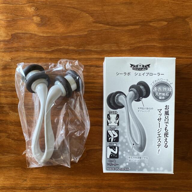 Dr.Ci Labo - 【非売品】新品未開封 ドクターシーラボ シェイプ Dr.Ci Labo - 【非売品】新品未開封 ドクターシーラボ シェイプ
