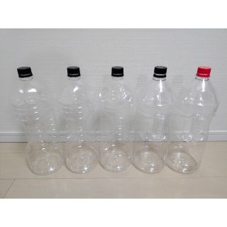 ペットボトル　5本　セット　4L　4リットル　取っ手　持ち手　工作　園芸　防災(その他)