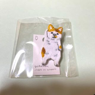 マーブル(marble)の猫ブローチ　pokefasu  反省ネコ(その他)