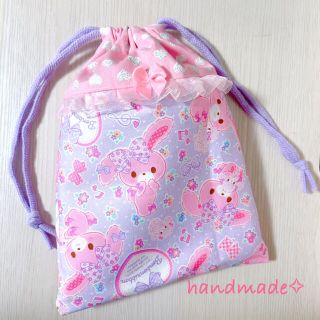 ハンドメイド 巾着袋 (外出用品)