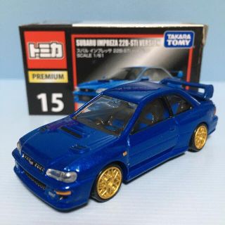 トミカ プレミアム NO.15 スバル インプレッサ 22B-STi ...