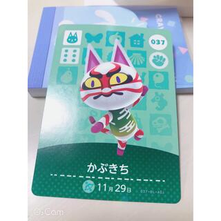 ニンテンドウ(任天堂)のかぶきち　amiiboカード(カード)
