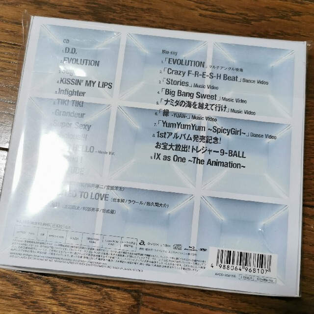 Snow Man(スノーマン)のSnowMan CD初回盤B 3枚 Snow Mania S1 Blue-ray エンタメ/ホビーのCD(ポップス/ロック(邦楽))の商品写真
